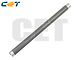 Rulo Sấy máy photo Kyocera KM1620/2050/1635/2035 (CET3409)